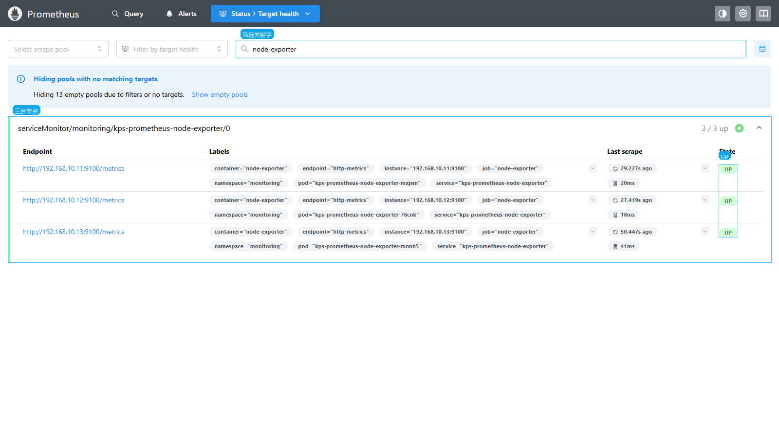 Prometheus node-exporter target